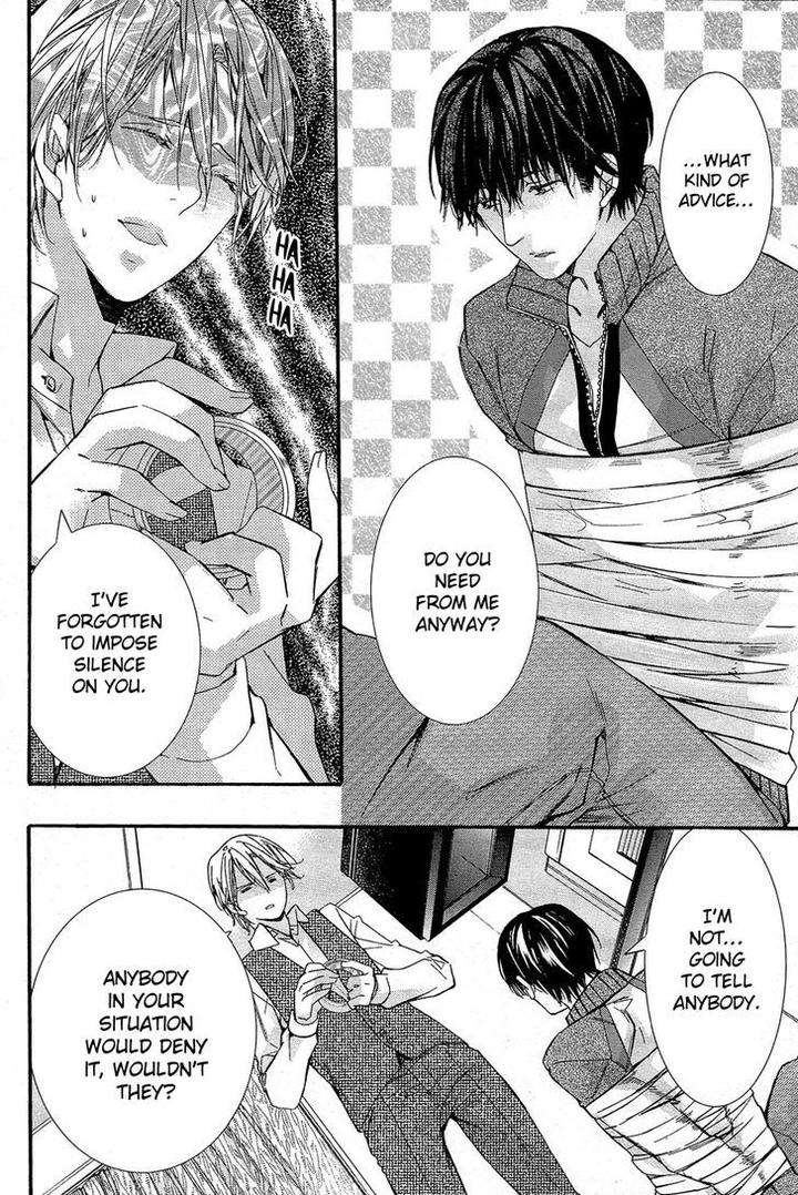 Koi-To-Yobu-Ni-Wa-Haya-Sugiru-By-Kuroiwa-Chihaya-Eng page 10