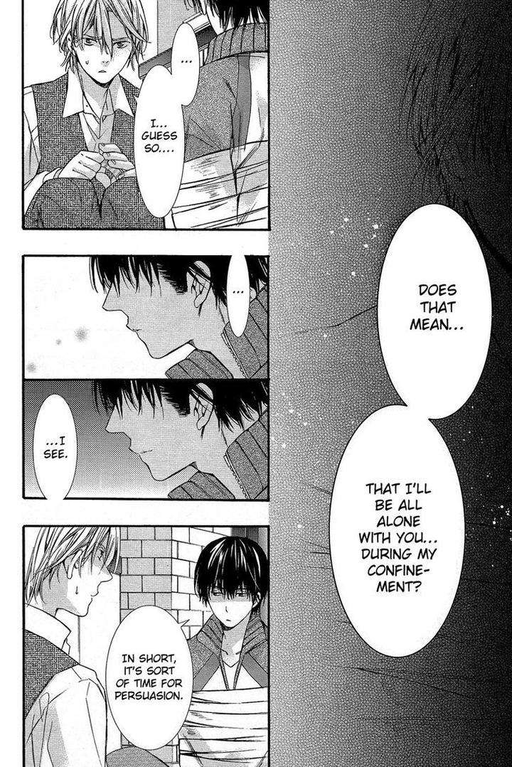 Koi-To-Yobu-Ni-Wa-Haya-Sugiru-By-Kuroiwa-Chihaya-Eng page 14