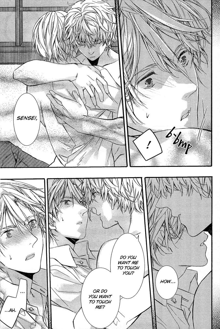 Koi-To-Yobu-Ni-Wa-Haya-Sugiru-By-Kuroiwa-Chihaya-Eng page 21