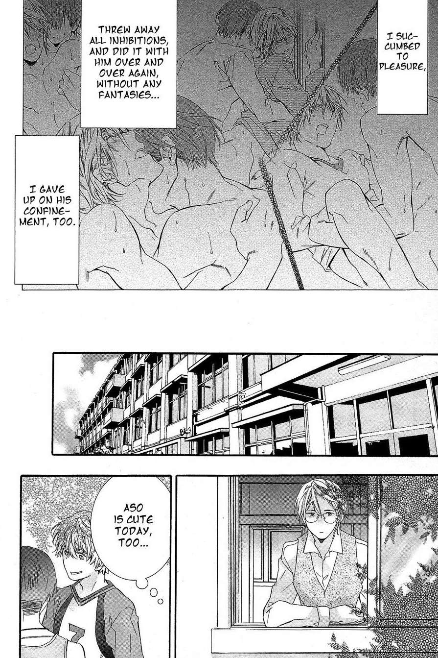 Koi-To-Yobu-Ni-Wa-Haya-Sugiru-By-Kuroiwa-Chihaya-Eng page 32