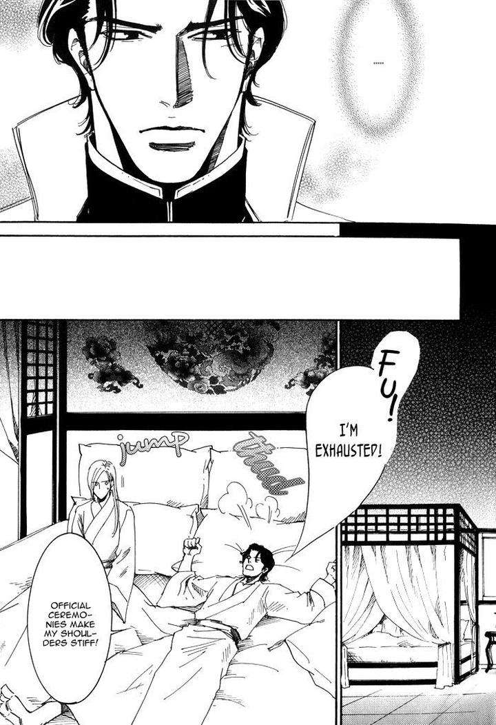 Koi-Wa-Maiorita-By-Ajimine-Sakufu-Eng page 19