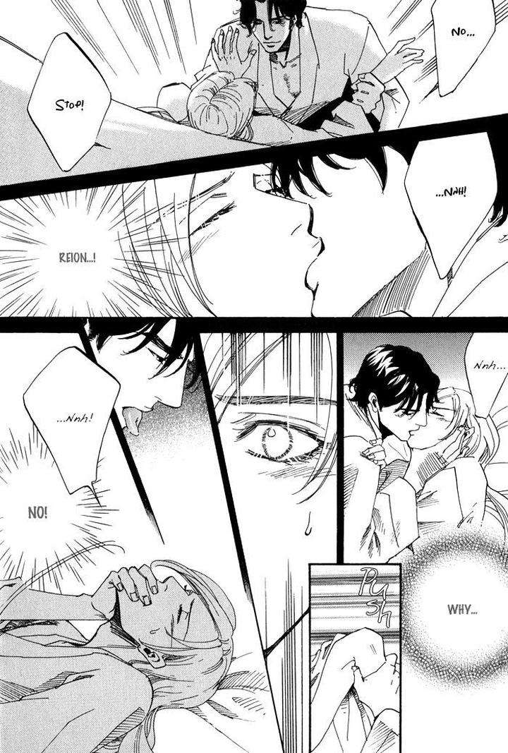 Koi-Wa-Maiorita-By-Ajimine-Sakufu-Eng page 22