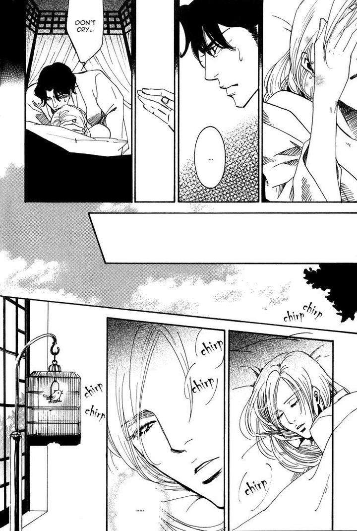 Koi-Wa-Maiorita-By-Ajimine-Sakufu-Eng page 24