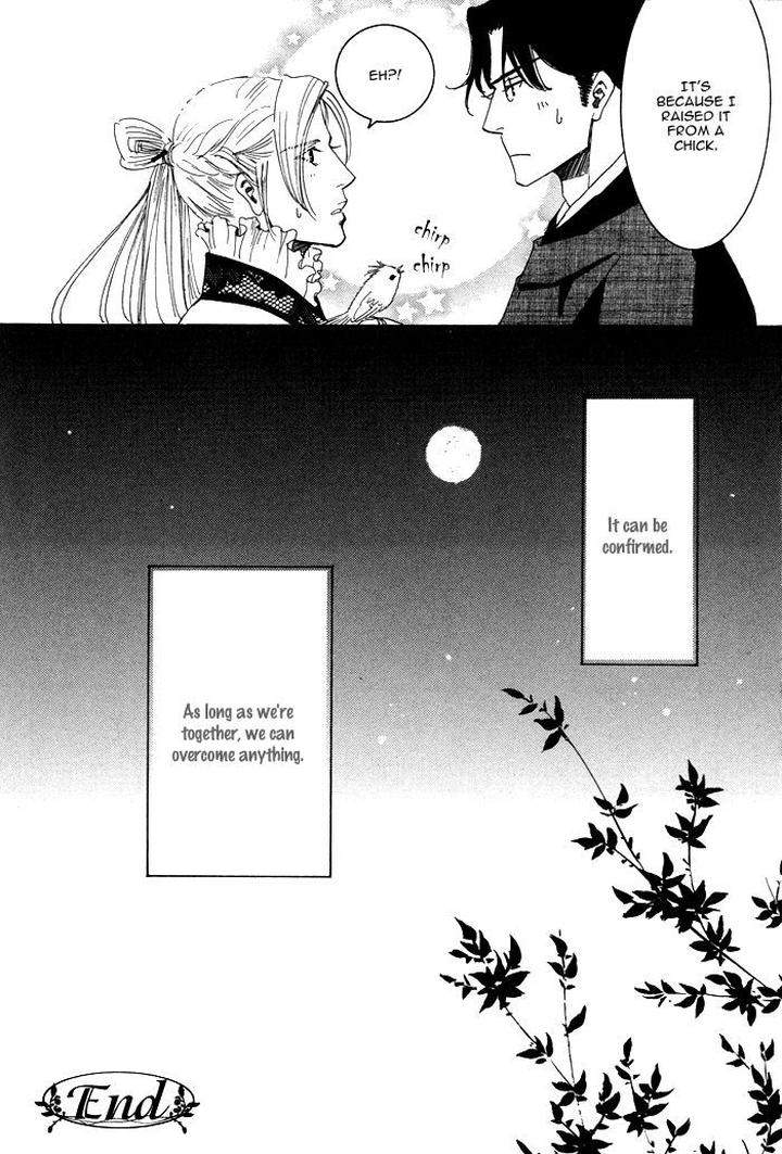 Koi-Wa-Maiorita-By-Ajimine-Sakufu-Eng page 42