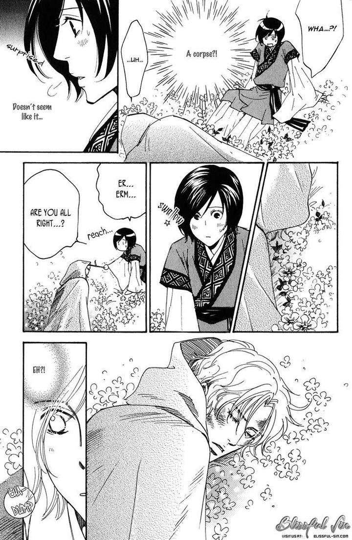 Koi-Wa-Maiorita-By-Ajimine-Sakufu-Eng page 7