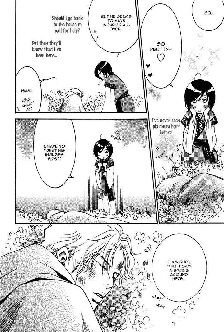 Koi-Wa-Maiorita-By-Ajimine-Sakufu-Eng page 8