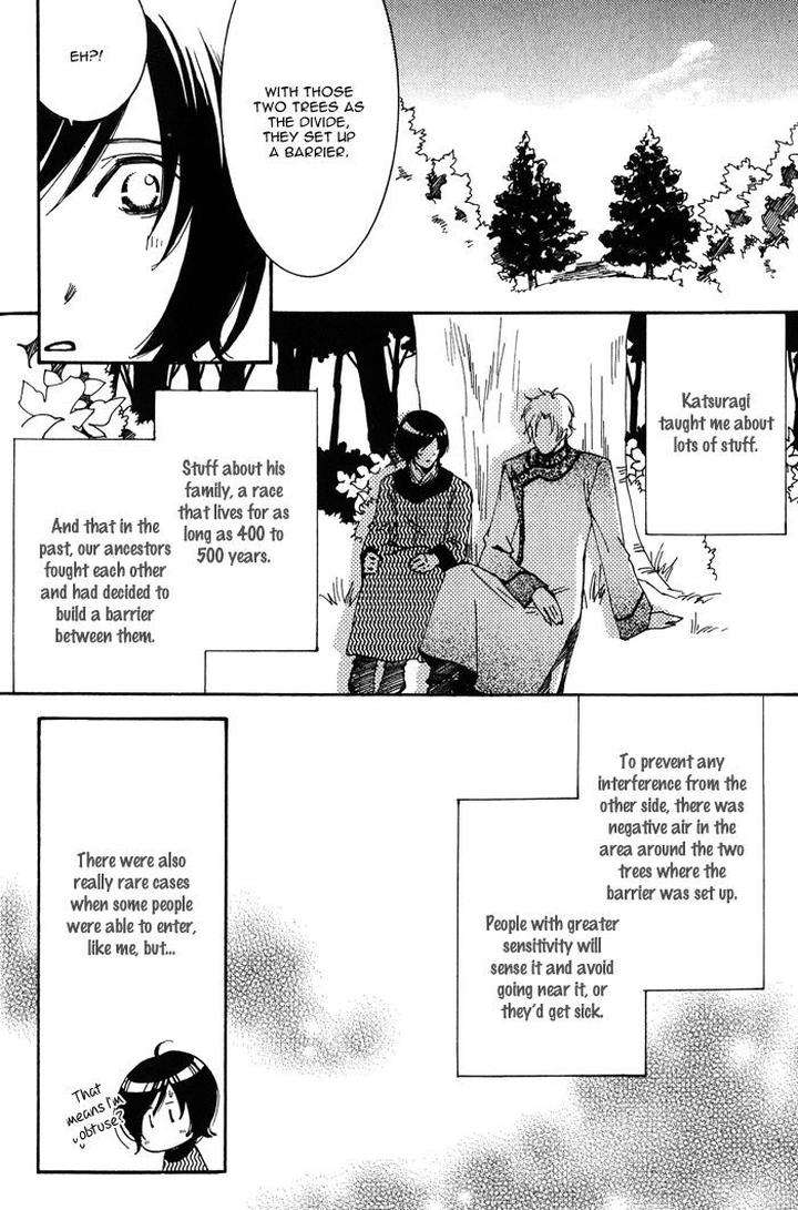 Koi-Wa-Maiorita-By-Ajimine-Sakufu-Eng page 18