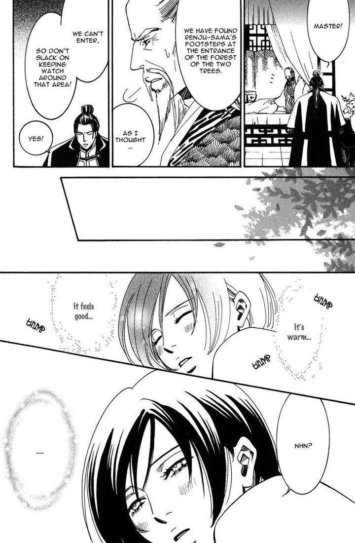 Koi-Wa-Maiorita-By-Ajimine-Sakufu-Eng page 28