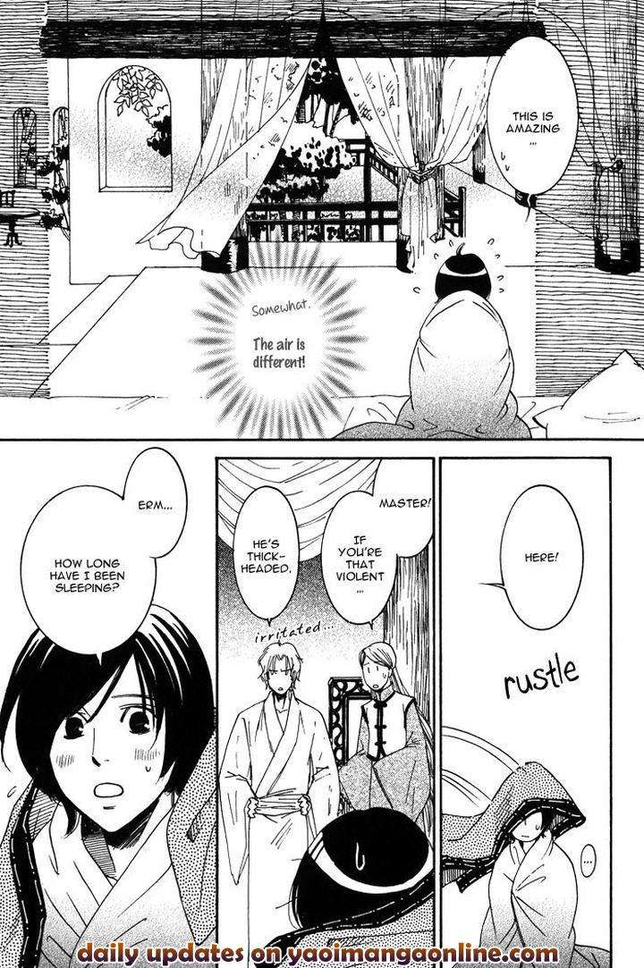 Koi-Wa-Maiorita-By-Ajimine-Sakufu-Eng page 31