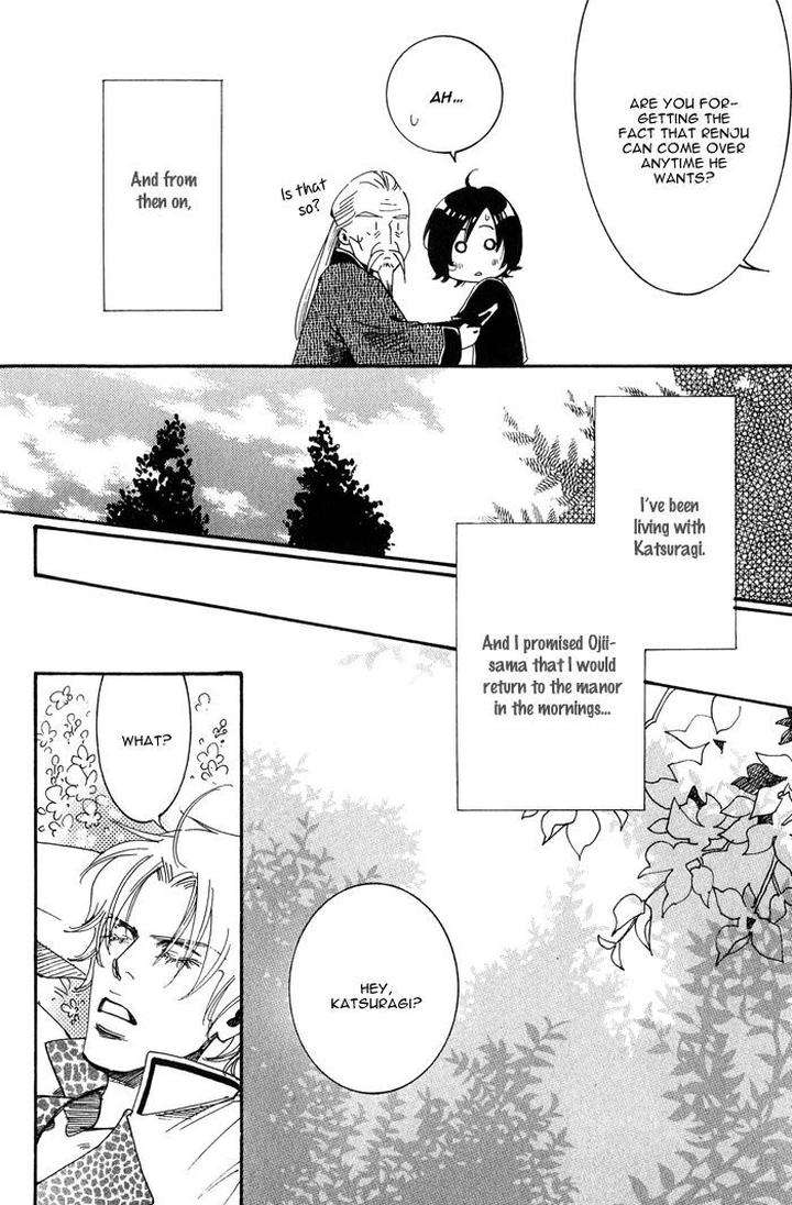 Koi-Wa-Maiorita-By-Ajimine-Sakufu-Eng page 34