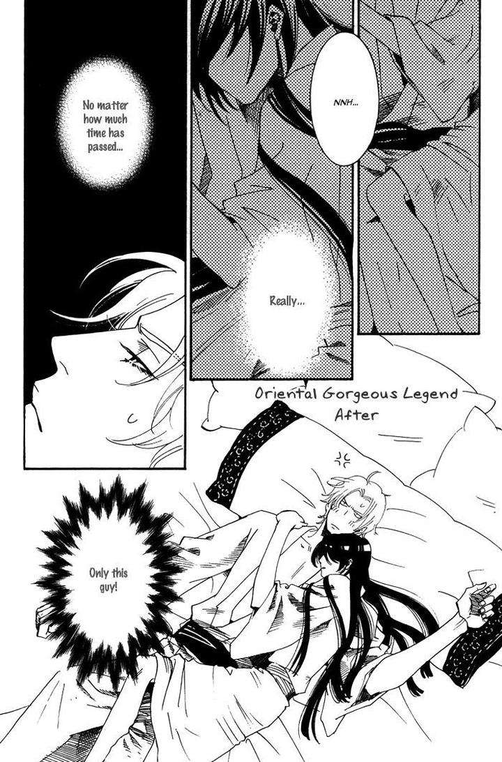 Koi-Wa-Maiorita-By-Ajimine-Sakufu-Eng page 37