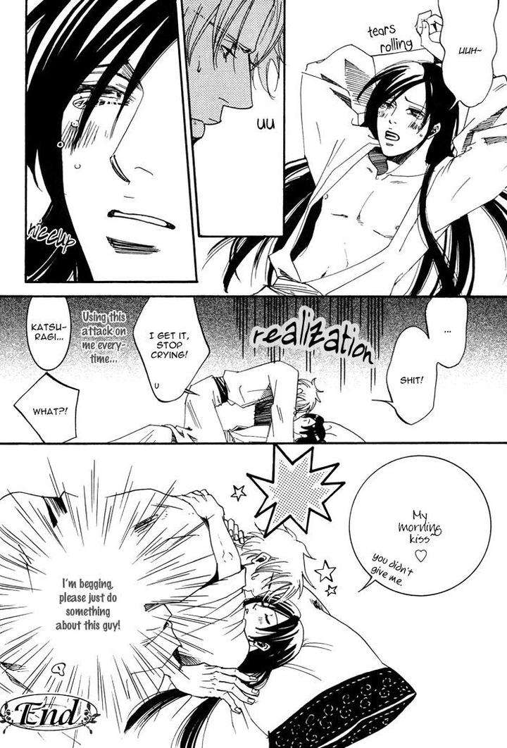 Koi-Wa-Maiorita-By-Ajimine-Sakufu-Eng page 42
