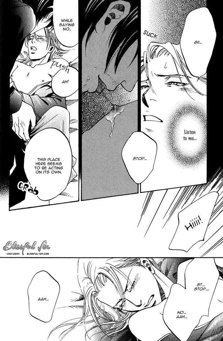Koi-Wa-Maiorita-By-Ajimine-Sakufu-Eng page 22