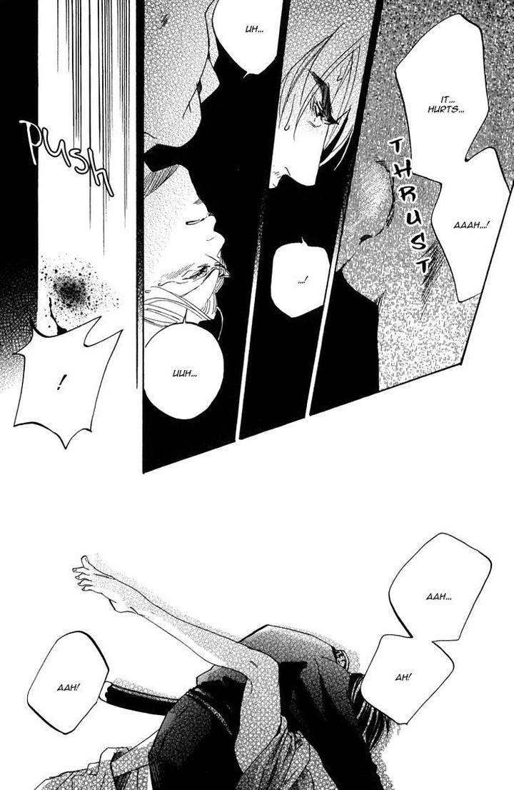 Koi-Wa-Maiorita-By-Ajimine-Sakufu-Eng page 25