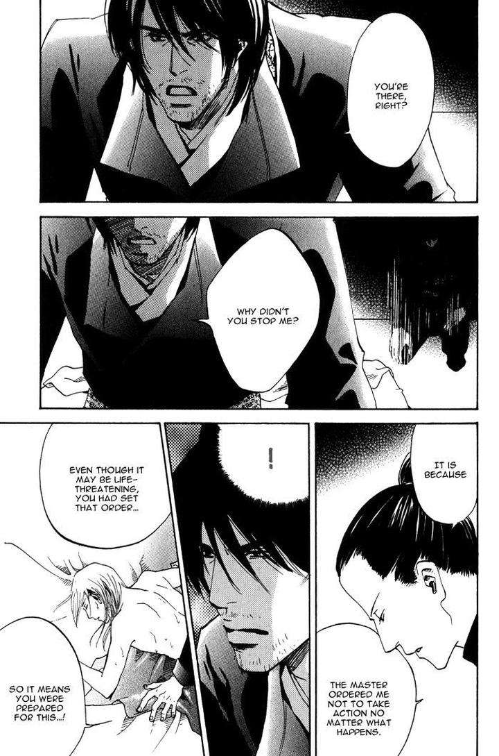 Koi-Wa-Maiorita-By-Ajimine-Sakufu-Eng page 29