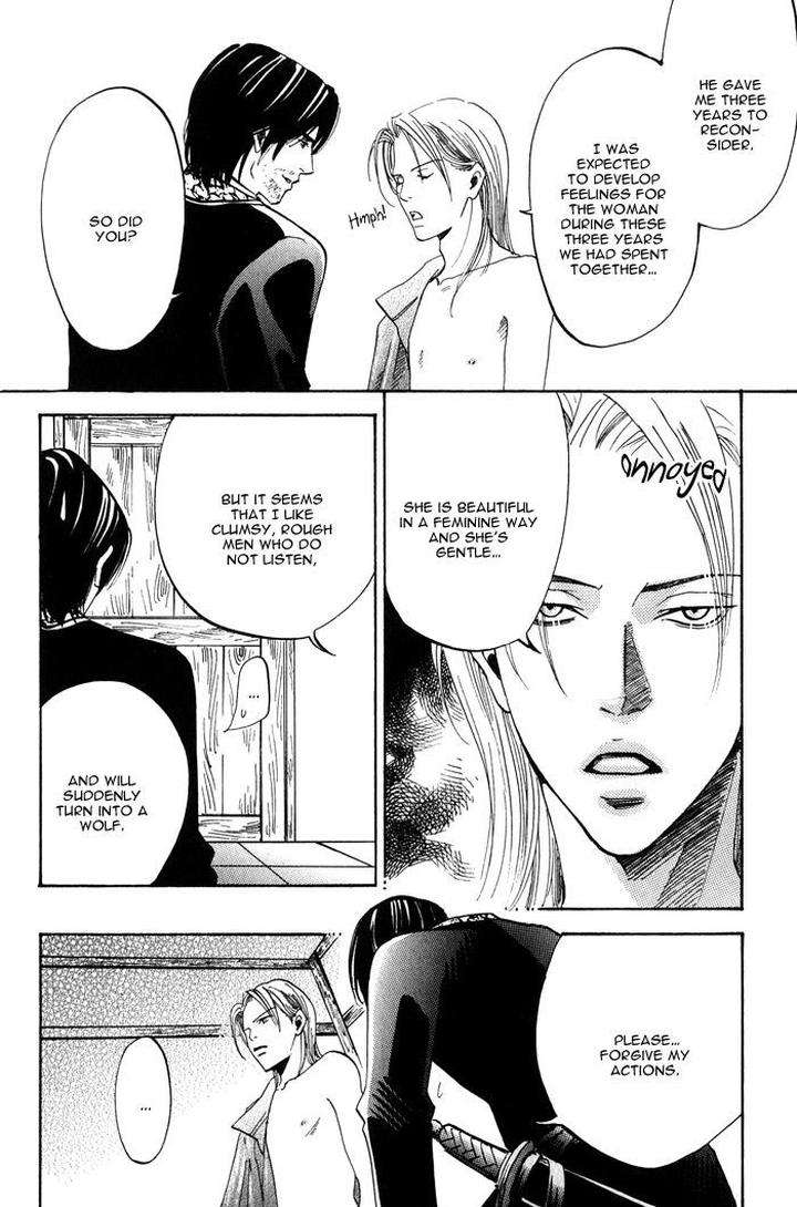 Koi-Wa-Maiorita-By-Ajimine-Sakufu-Eng page 34