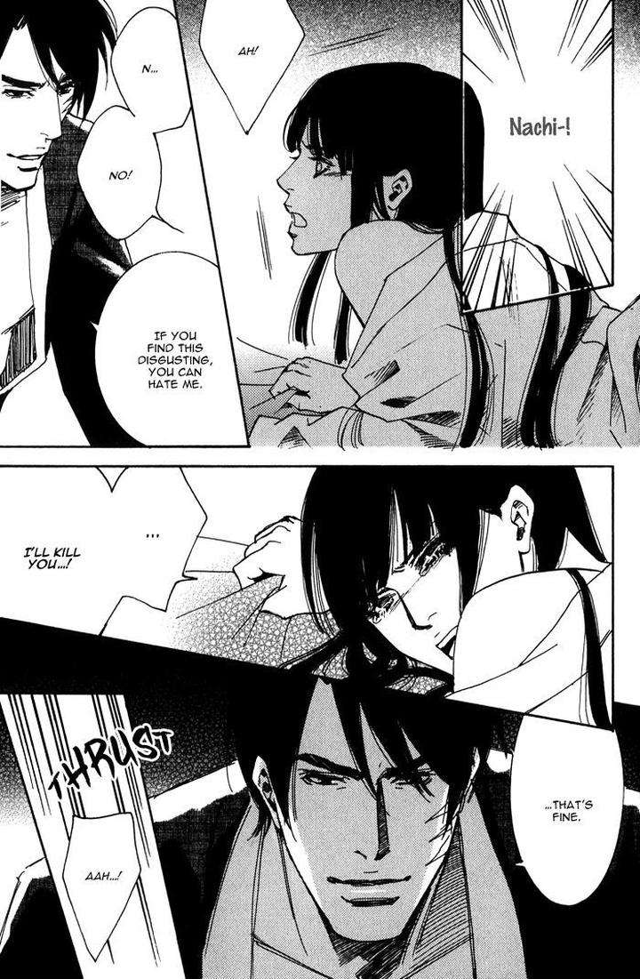 Koi-Wa-Maiorita-By-Ajimine-Sakufu-Eng page 14