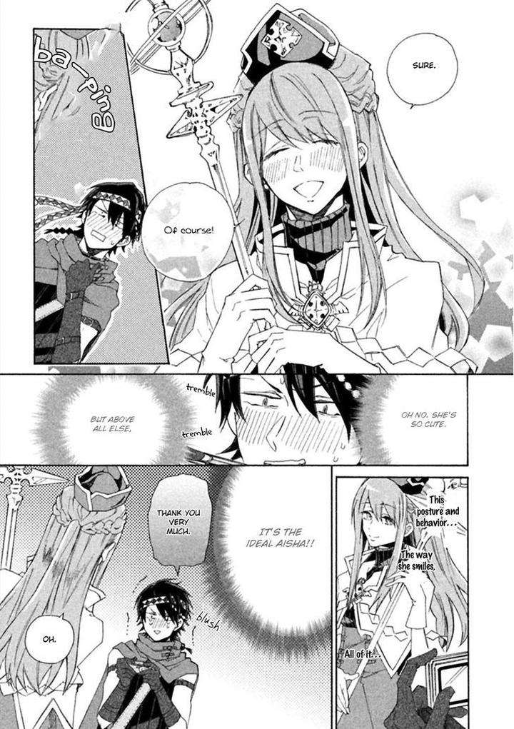 Koi-Wa-Nanairo-Shichihenge-Yamano-Deko-Eng page 12