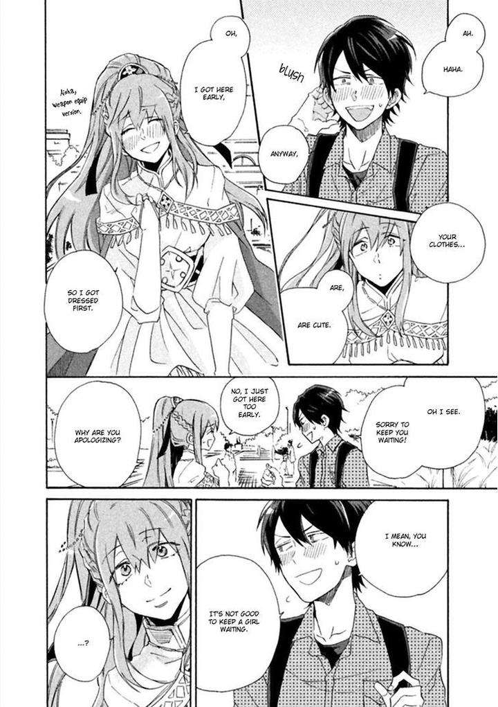 Koi-Wa-Nanairo-Shichihenge-Yamano-Deko-Eng page 17