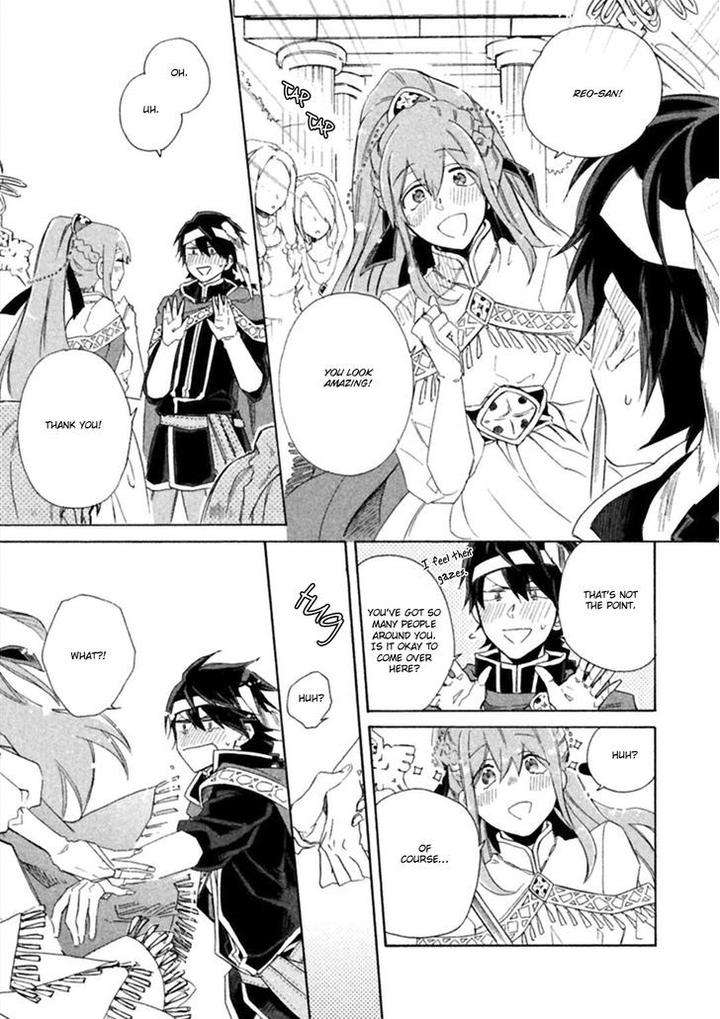 Koi-Wa-Nanairo-Shichihenge-Yamano-Deko-Eng page 20