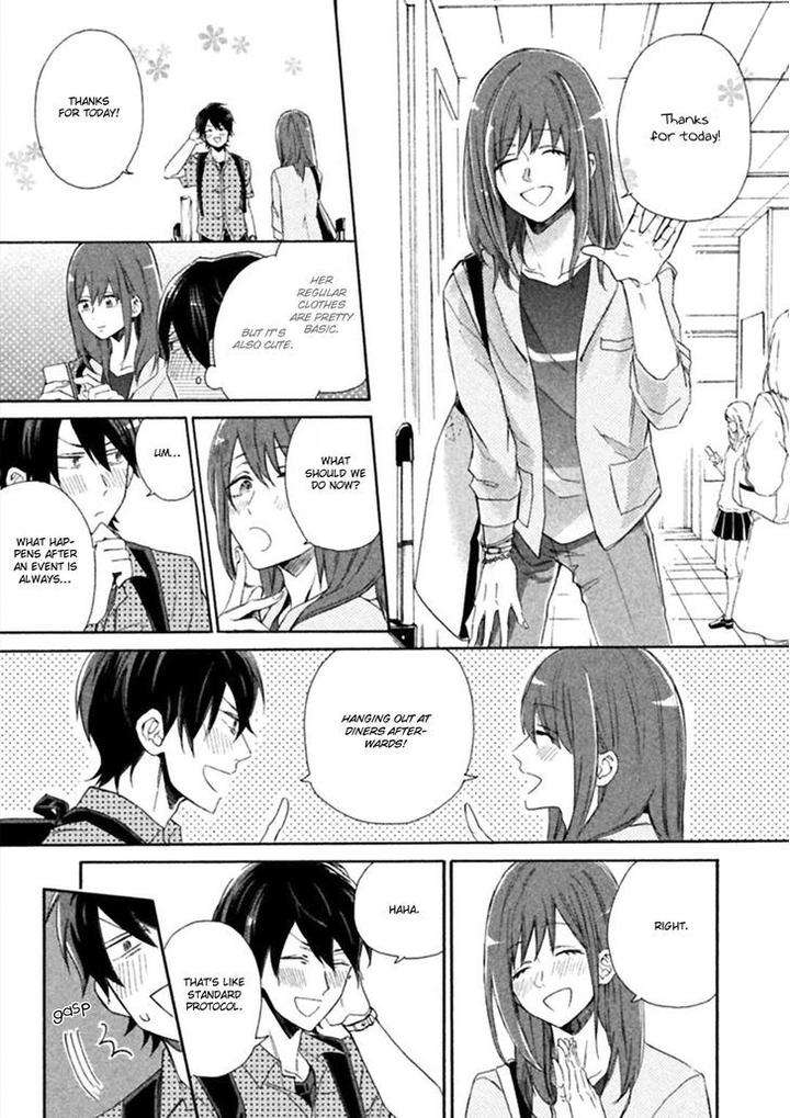 Koi-Wa-Nanairo-Shichihenge-Yamano-Deko-Eng page 22