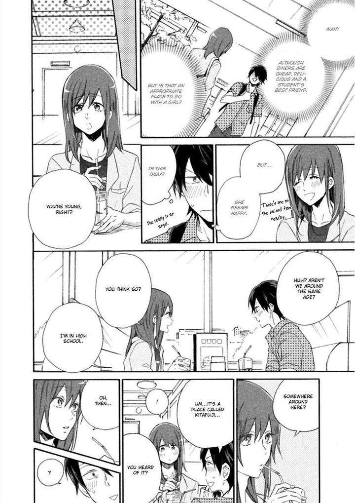 Koi-Wa-Nanairo-Shichihenge-Yamano-Deko-Eng page 23