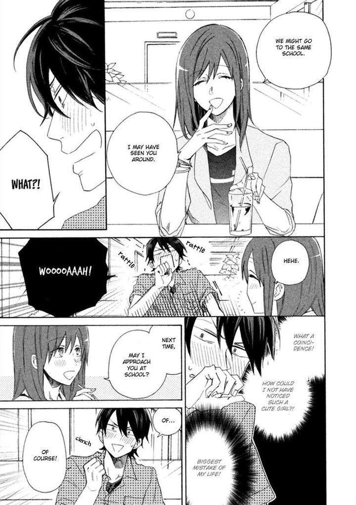 Koi-Wa-Nanairo-Shichihenge-Yamano-Deko-Eng page 24