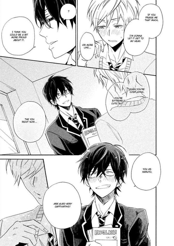 Koi-Wa-Nanairo-Shichihenge-Yamano-Deko-Eng page 34