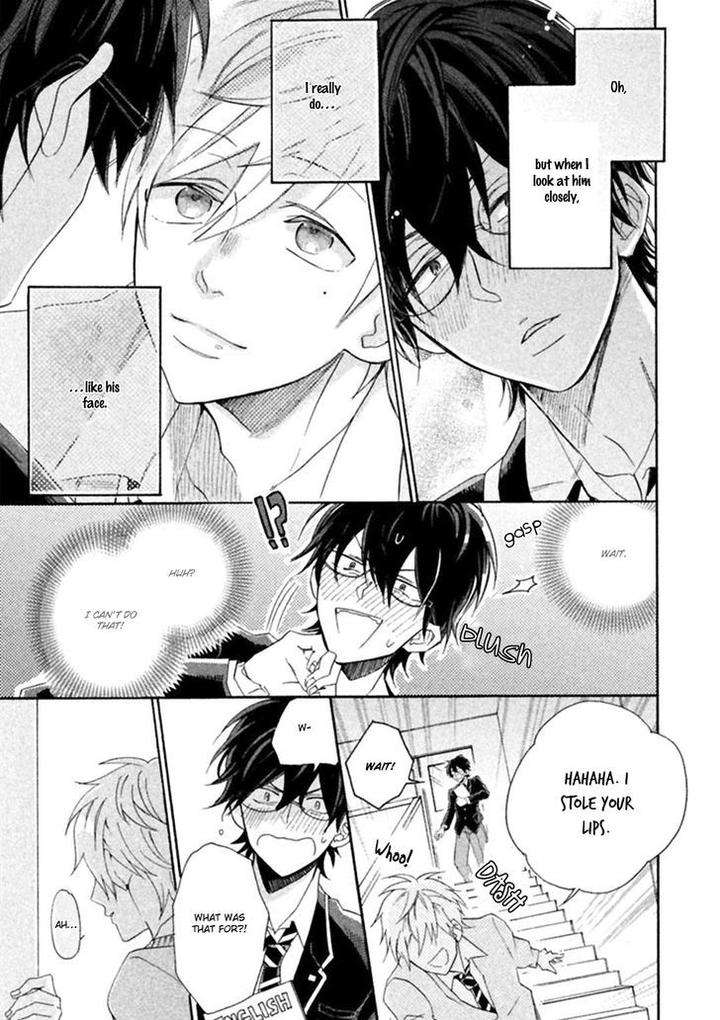 Koi-Wa-Nanairo-Shichihenge-Yamano-Deko-Eng page 36