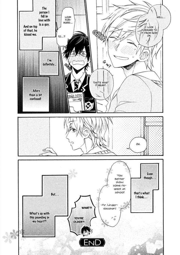Koi-Wa-Nanairo-Shichihenge-Yamano-Deko-Eng page 37