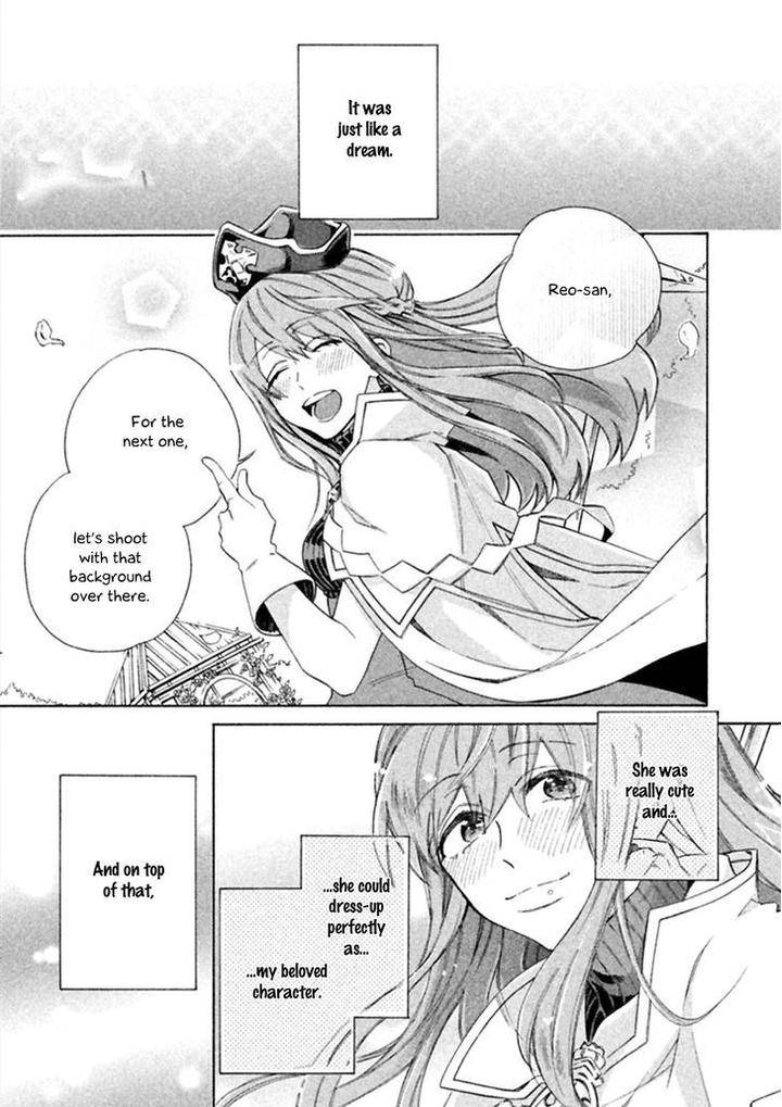 Koi-Wa-Nanairo-Shichihenge-Yamano-Deko-Eng page 2