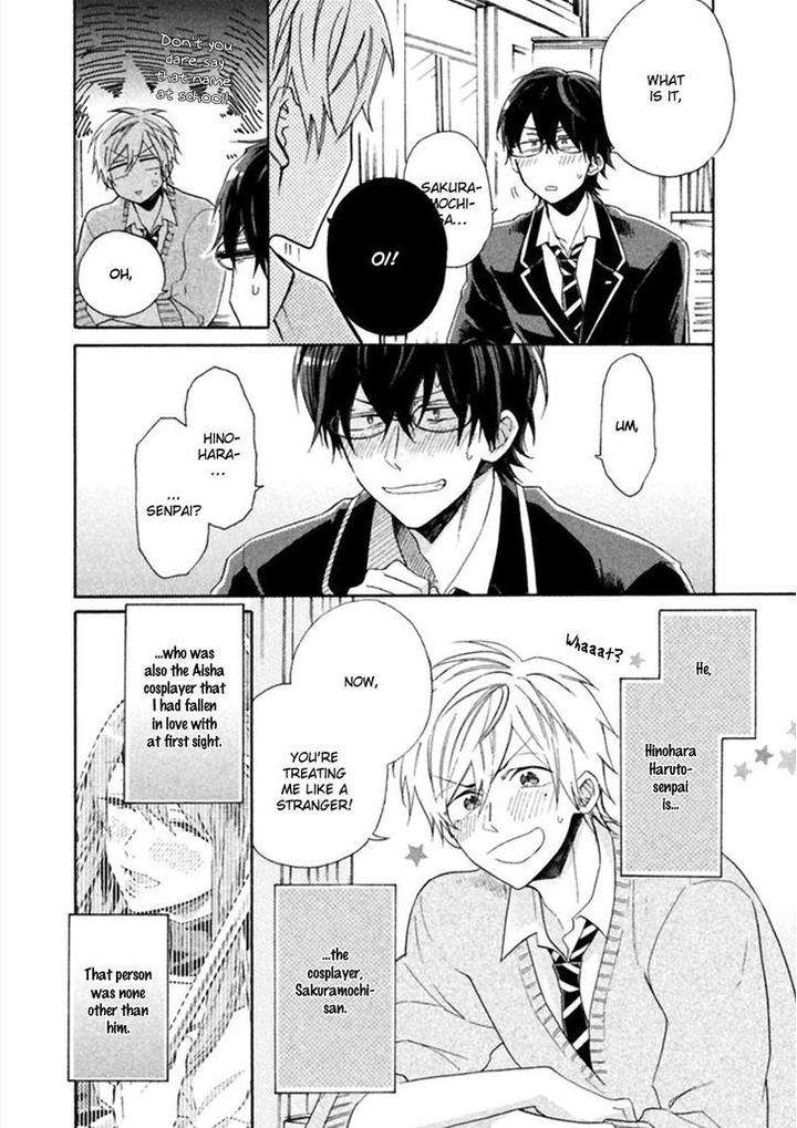 Koi-Wa-Nanairo-Shichihenge-Yamano-Deko-Eng page 7