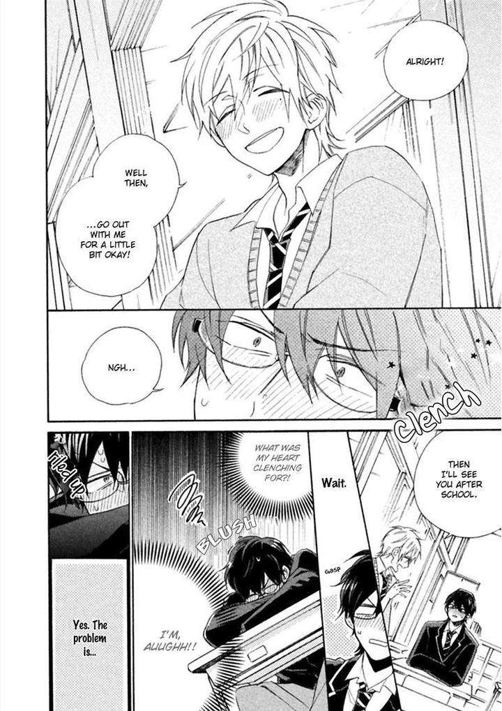 Koi-Wa-Nanairo-Shichihenge-Yamano-Deko-Eng page 9