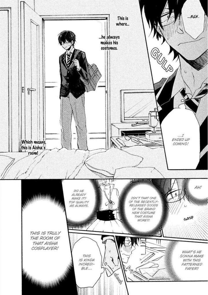 Koi-Wa-Nanairo-Shichihenge-Yamano-Deko-Eng page 15