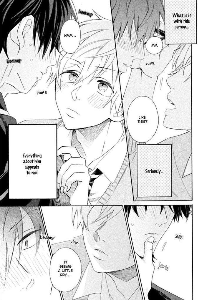 Koi-Wa-Nanairo-Shichihenge-Yamano-Deko-Eng page 22