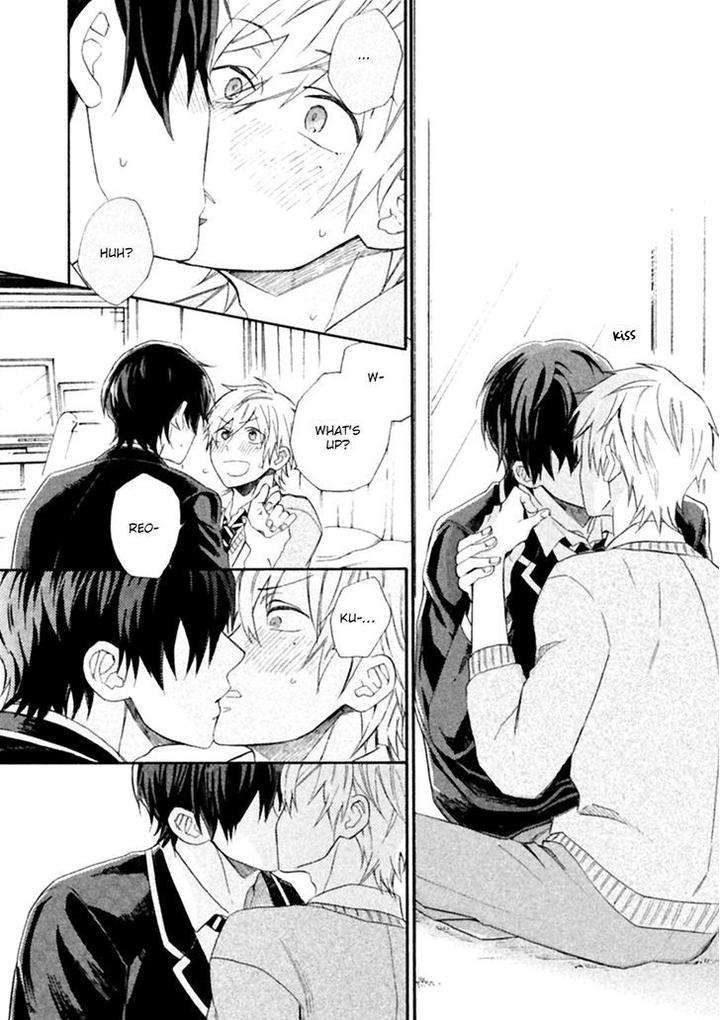 Koi-Wa-Nanairo-Shichihenge-Yamano-Deko-Eng page 23