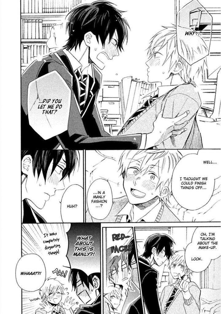 Koi-Wa-Nanairo-Shichihenge-Yamano-Deko-Eng page 25