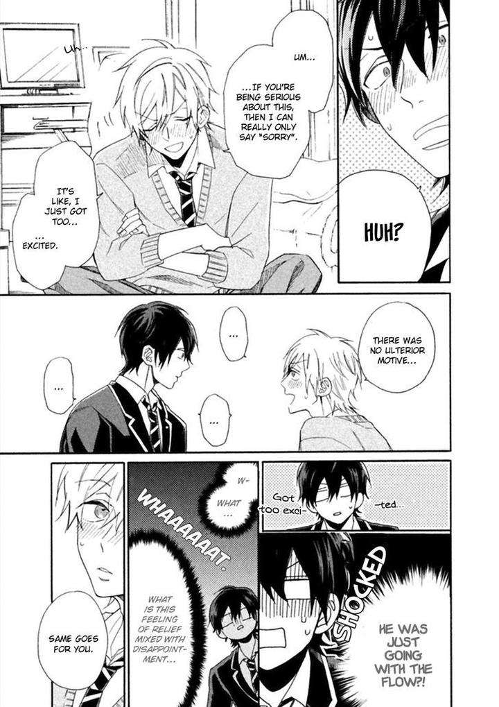 Koi-Wa-Nanairo-Shichihenge-Yamano-Deko-Eng page 28