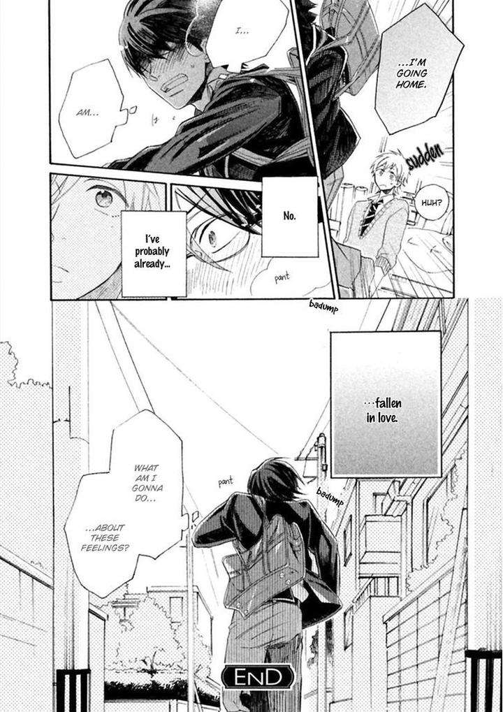 Koi-Wa-Nanairo-Shichihenge-Yamano-Deko-Eng page 31