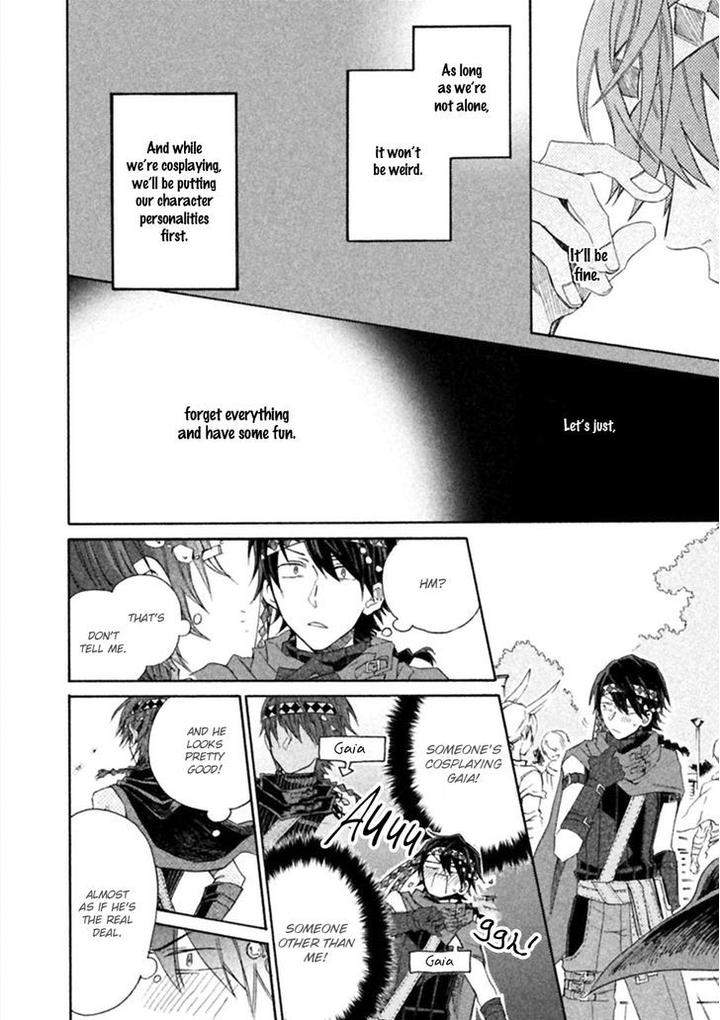Koi-Wa-Nanairo-Shichihenge-Yamano-Deko-Eng page 7