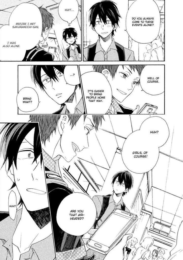 Koi-Wa-Nanairo-Shichihenge-Yamano-Deko-Eng page 14