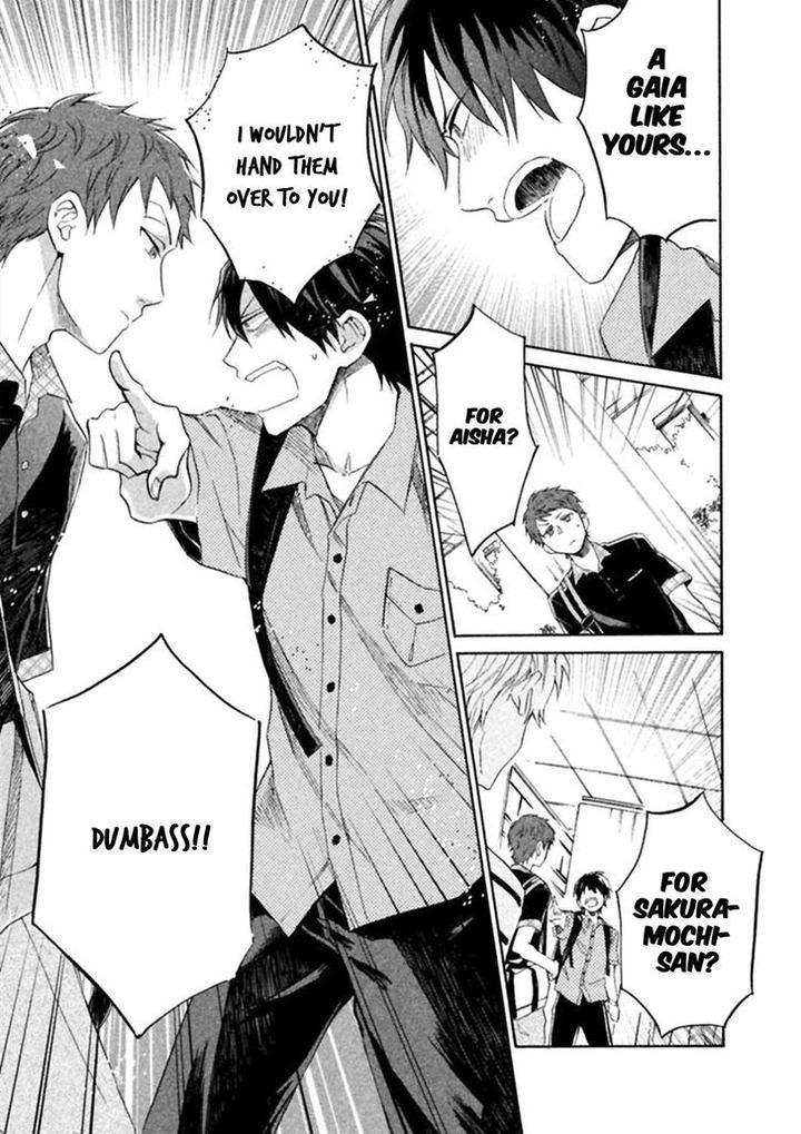 Koi-Wa-Nanairo-Shichihenge-Yamano-Deko-Eng page 18