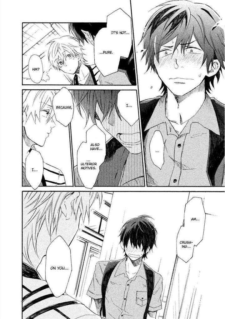 Koi-Wa-Nanairo-Shichihenge-Yamano-Deko-Eng page 23