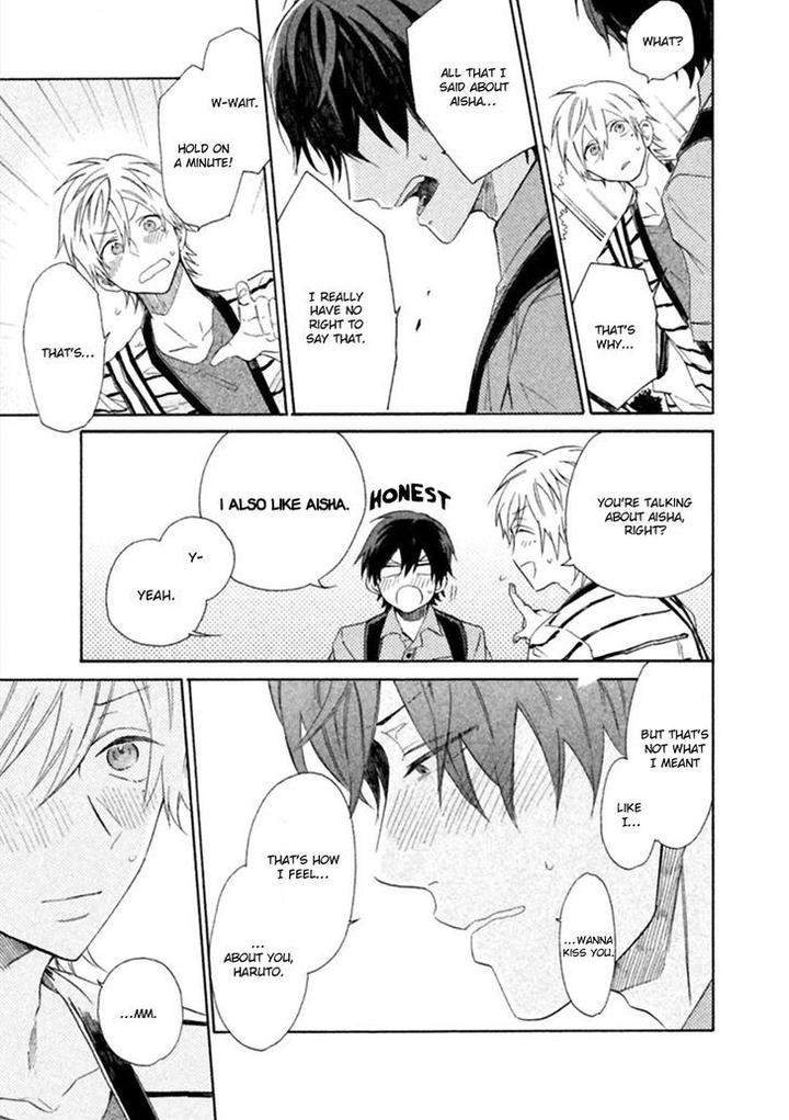 Koi-Wa-Nanairo-Shichihenge-Yamano-Deko-Eng page 24