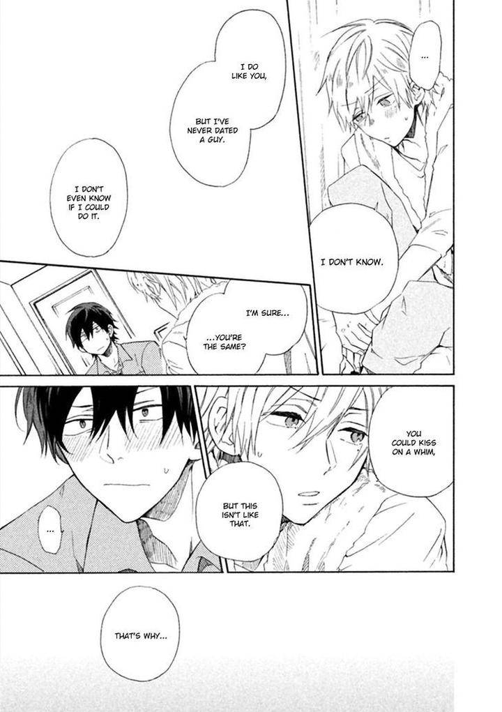 Koi-Wa-Nanairo-Shichihenge-Yamano-Deko-Eng page 30