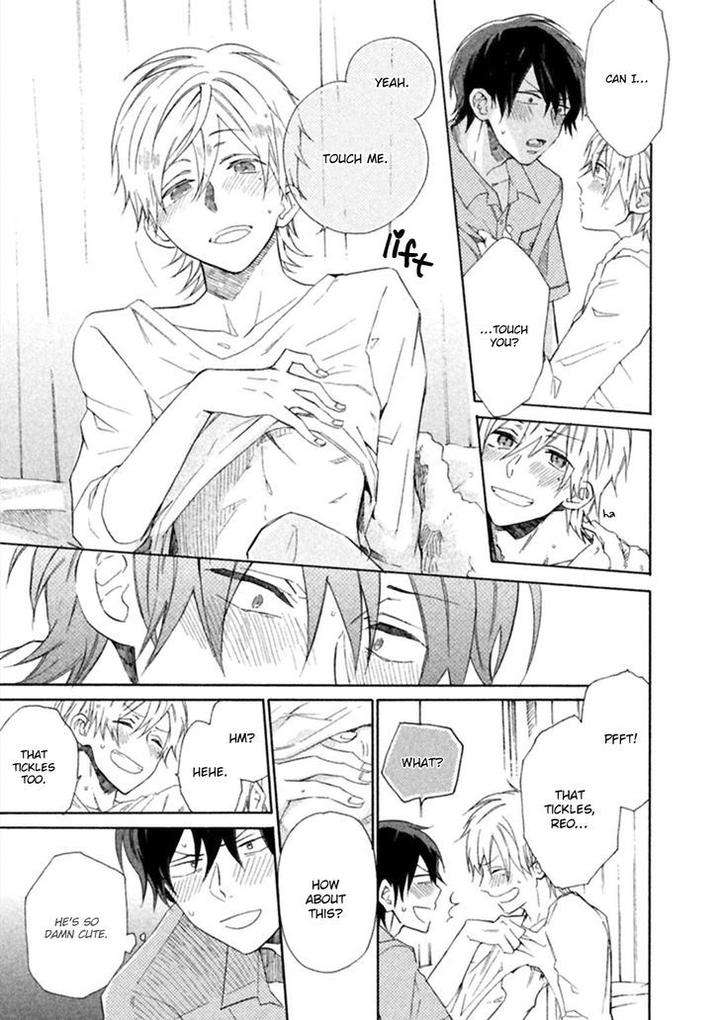 Koi-Wa-Nanairo-Shichihenge-Yamano-Deko-Eng page 32