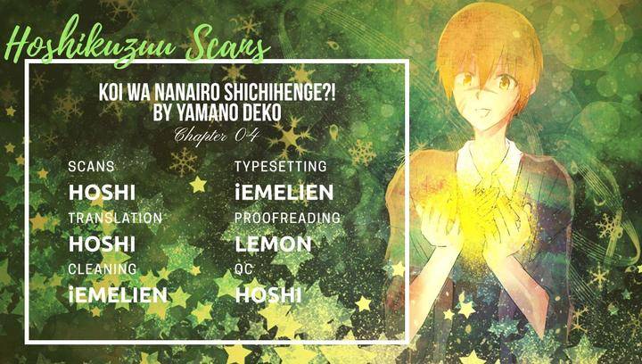 Koi-Wa-Nanairo-Shichihenge-Yamano-Deko-Eng chapter_005 thumbnail