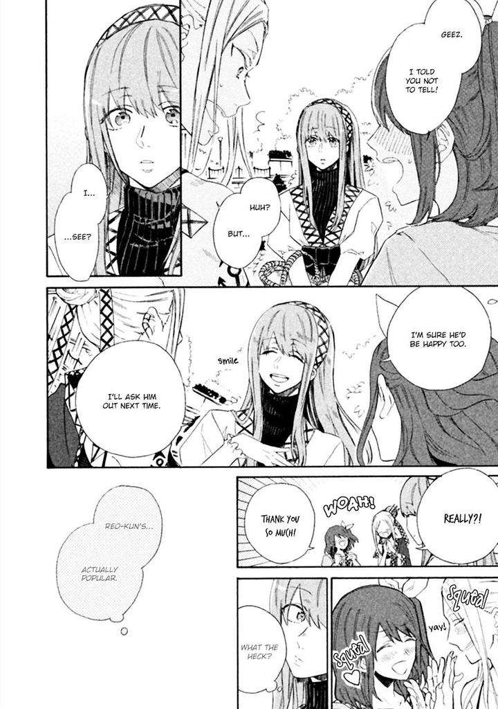 Koi-Wa-Nanairo-Shichihenge-Yamano-Deko-Eng page 3
