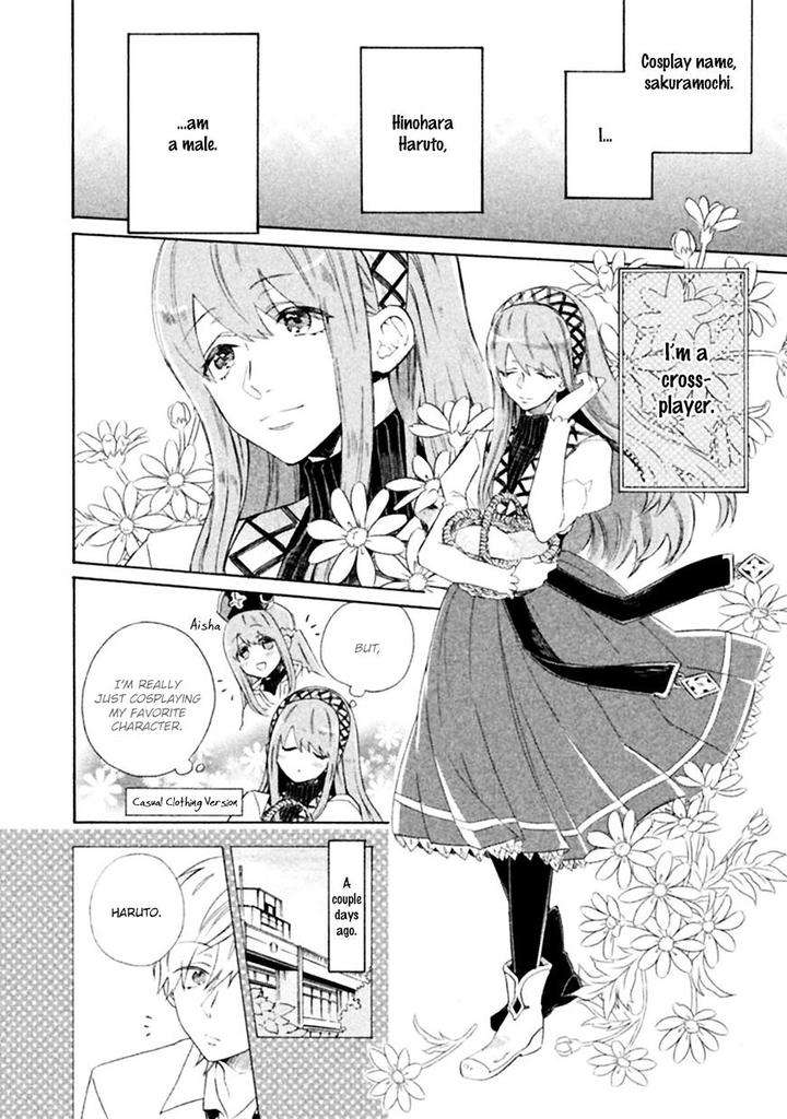 Koi-Wa-Nanairo-Shichihenge-Yamano-Deko-Eng page 5