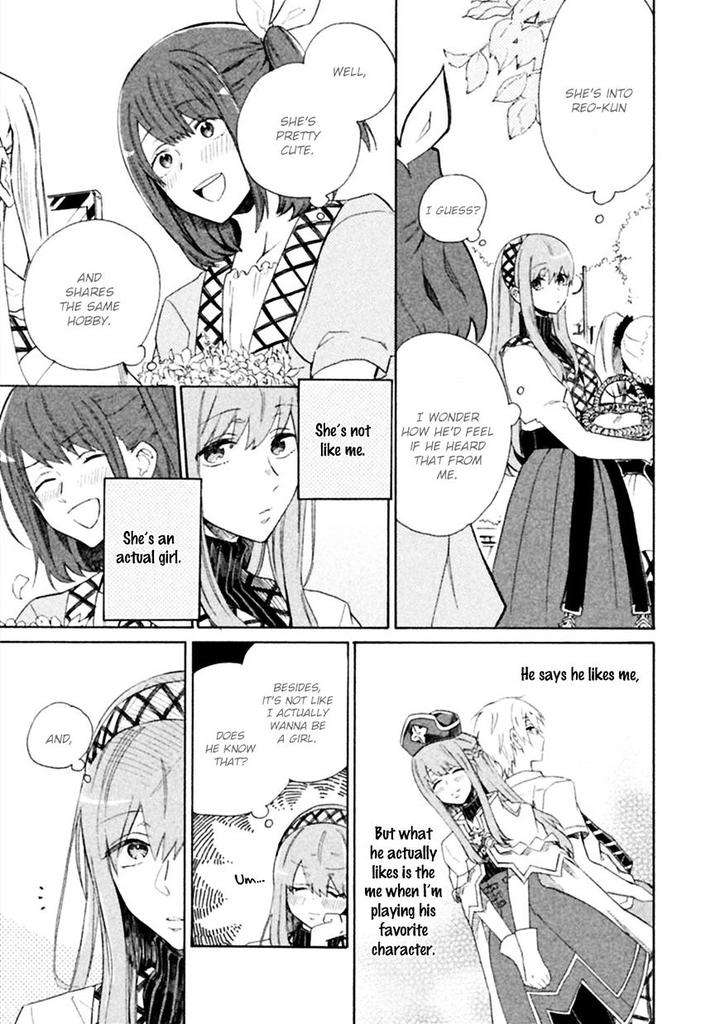 Koi-Wa-Nanairo-Shichihenge-Yamano-Deko-Eng page 8